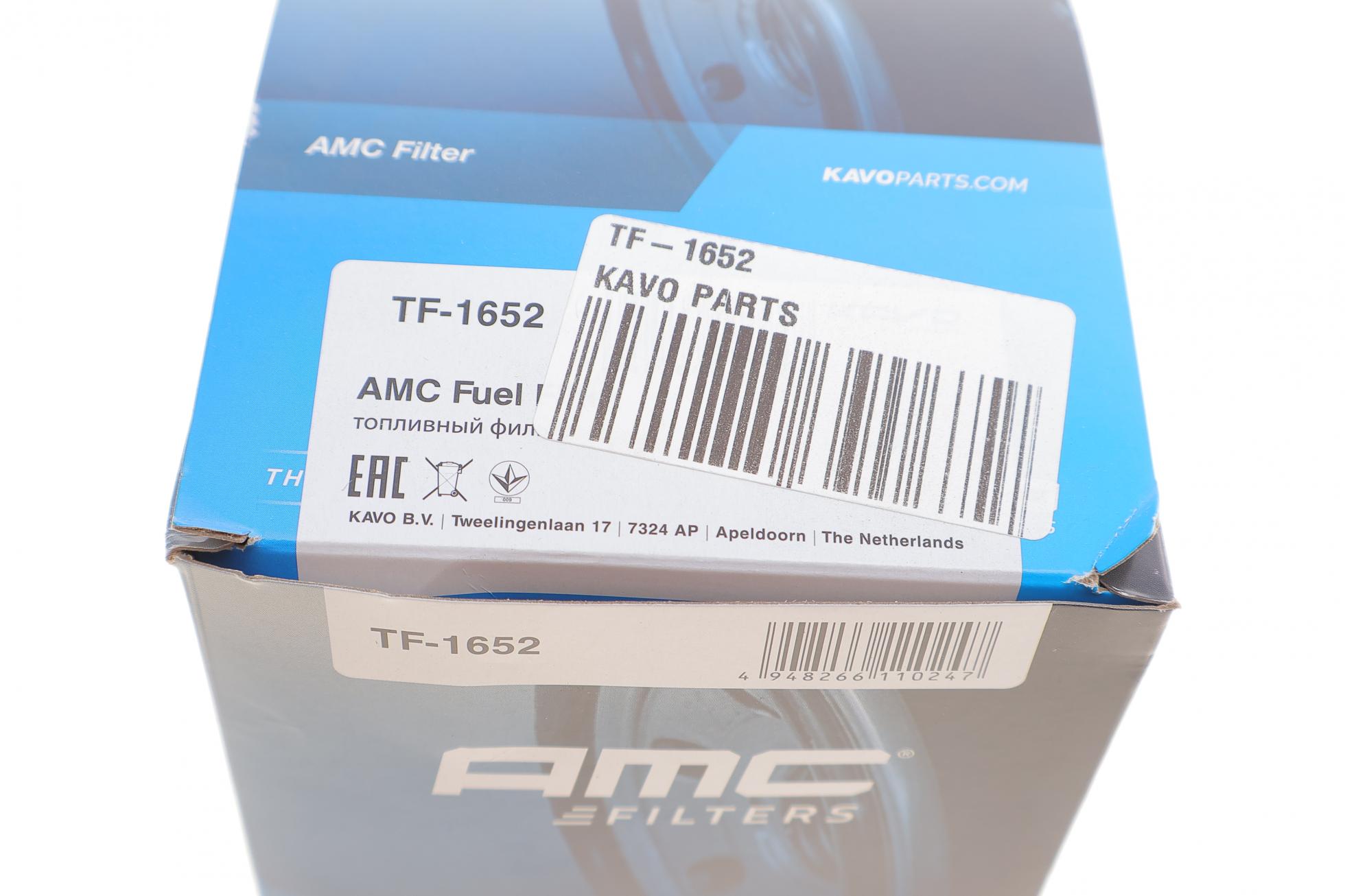 TF1652 Kavo Parts